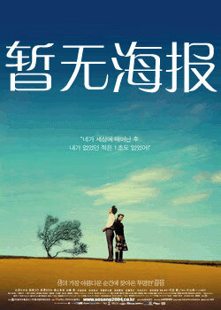 爱情岛岛论坛独